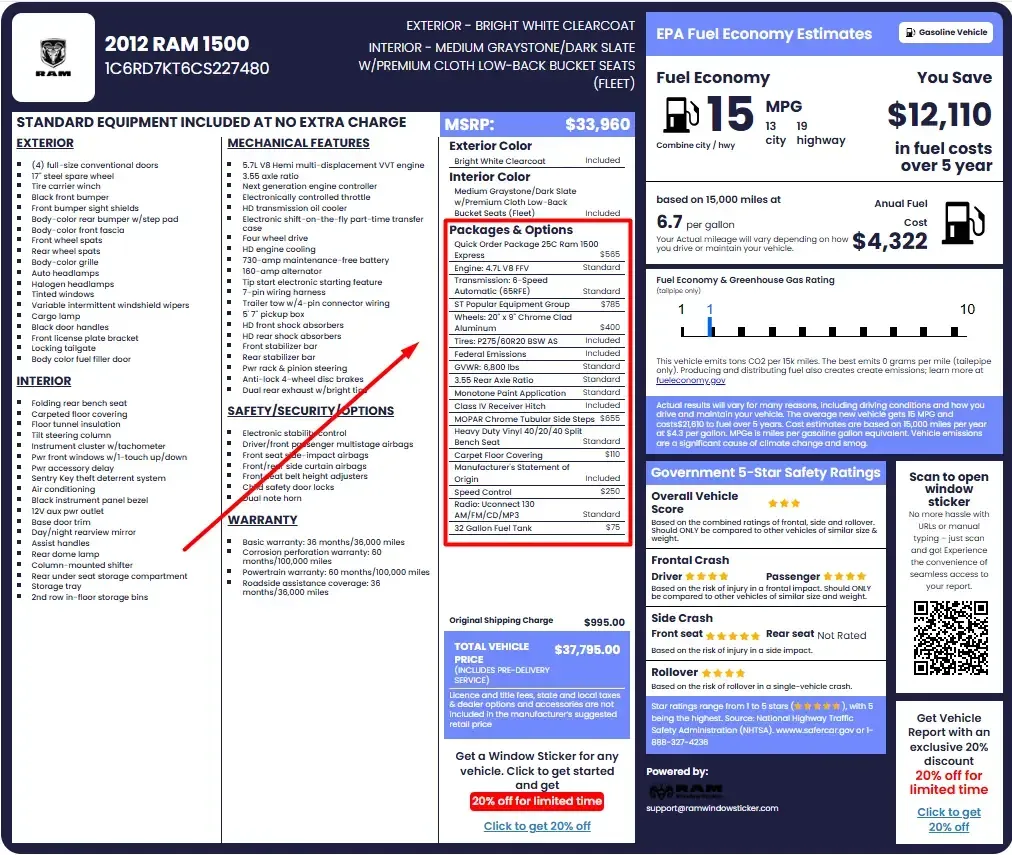 ram-check-the-optional-equipment-column